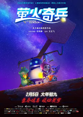 国产禁女女网站免费看